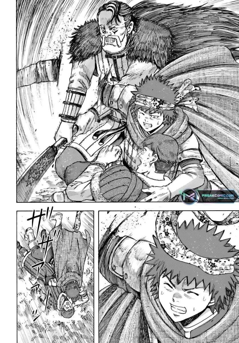 Wise man is summoned to another world ~The strongest items were those less desired in inventory~ Chapter 44.1 page 23