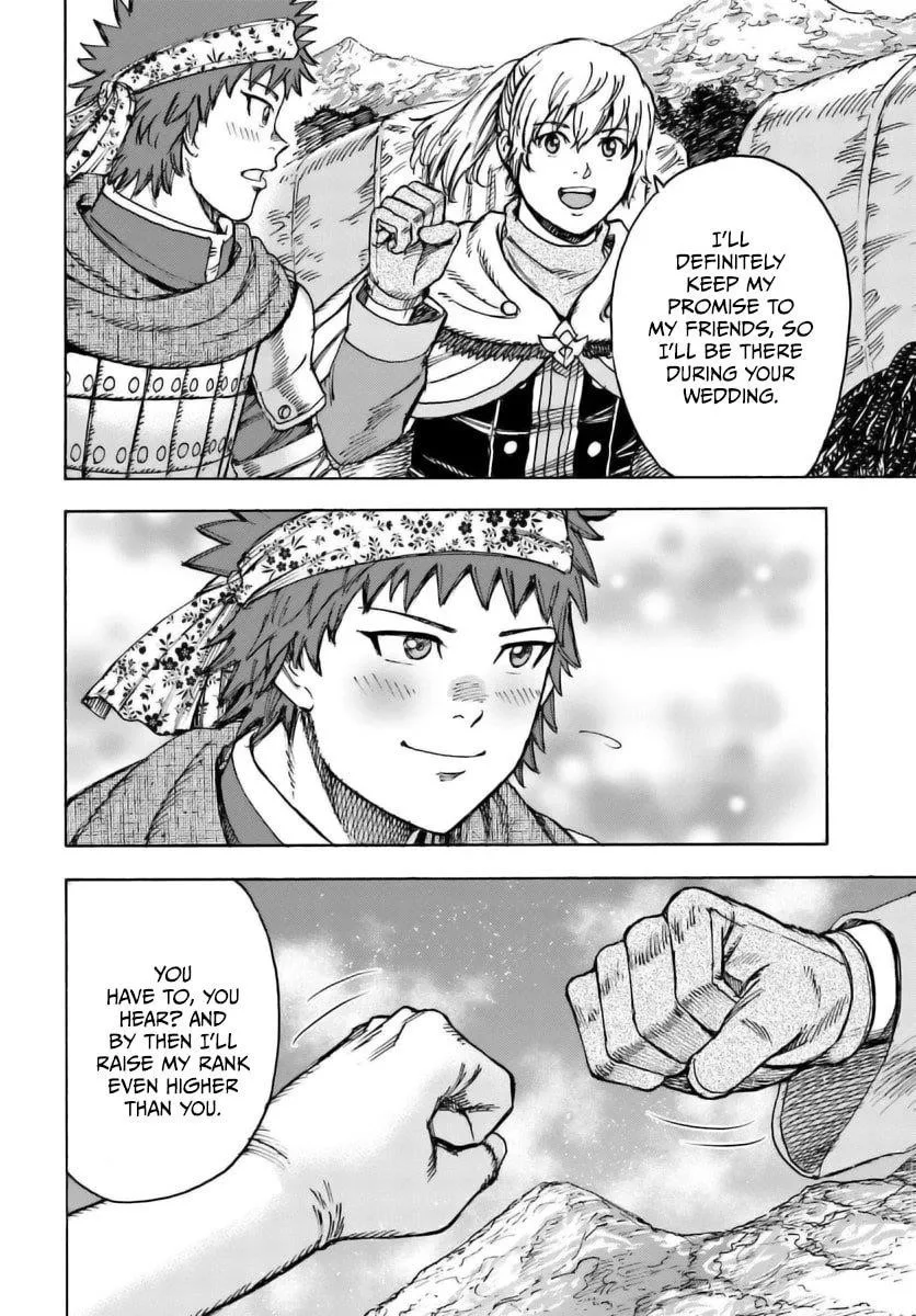 Wise man is summoned to another world ~The strongest items were those less desired in inventory~ Chapter 44.1 page 17