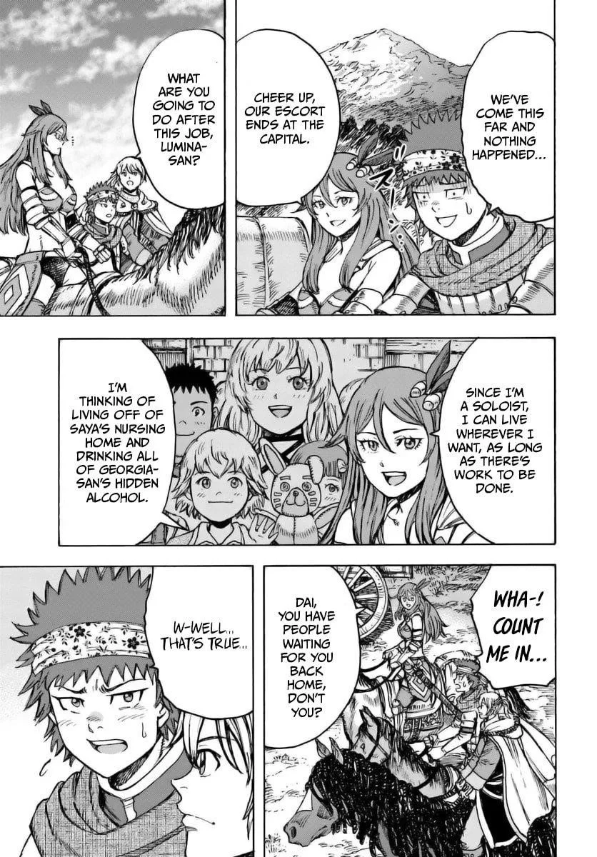 Wise man is summoned to another world ~The strongest items were those less desired in inventory~ Chapter 44.1 page 16