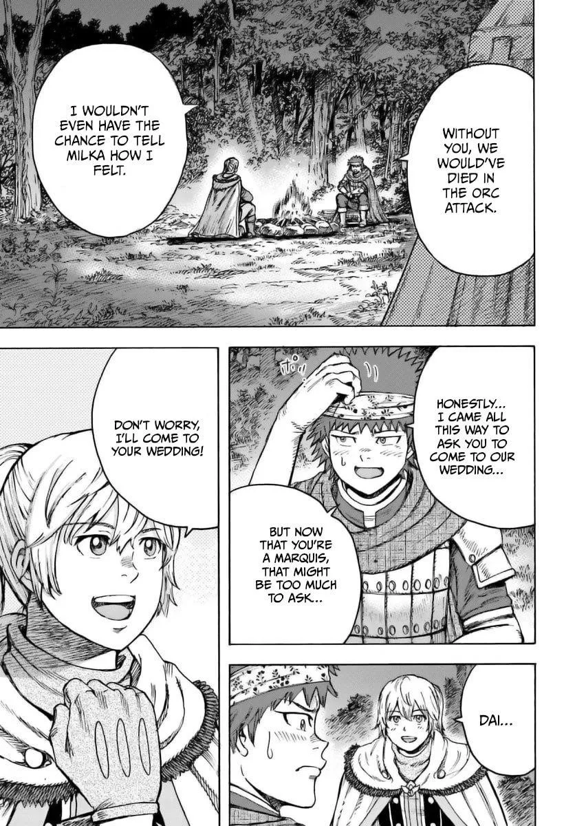 Wise man is summoned to another world ~The strongest items were those less desired in inventory~ Chapter 43 page 26