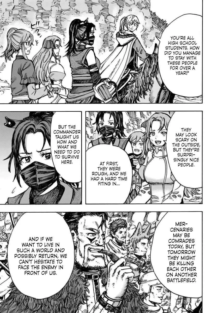 Wise man is summoned to another world ~The strongest items were those less desired in inventory~ Chapter 48 page 7