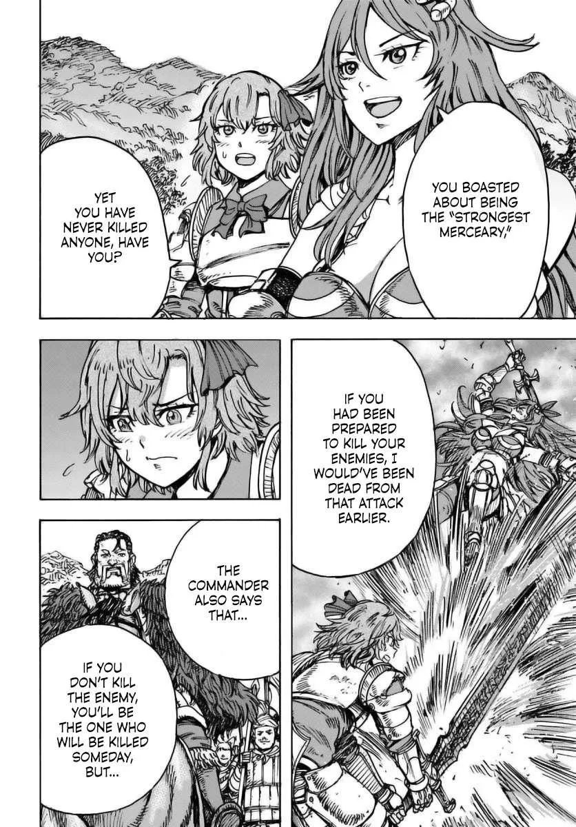 Wise man is summoned to another world ~The strongest items were those less desired in inventory~ Chapter 48 page 14