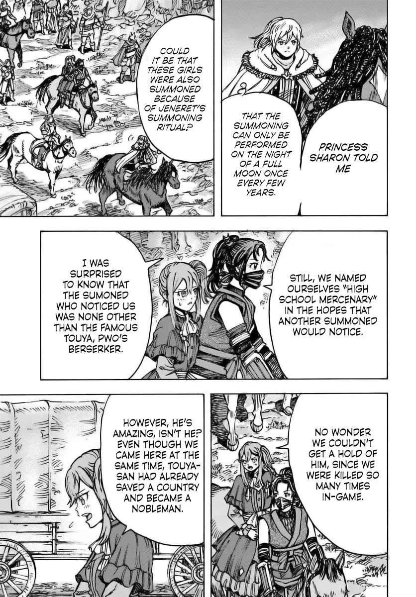 Wise man is summoned to another world ~The strongest items were those less desired in inventory~ Chapter 48 page 9