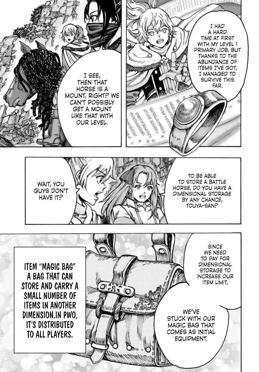 Wise man is summoned to another world ~The strongest items were those less desired in inventory~ Chapter 48 page 11