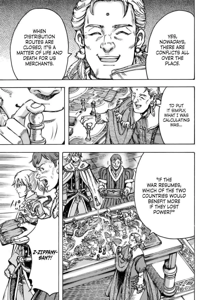 Wise man is summoned to another world ~The strongest items were those less desired in inventory~ Chapter 48 page 28