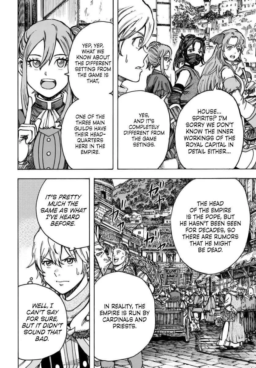 Wise man is summoned to another world ~The strongest items were those less desired in inventory~ Chapter 48 page 21