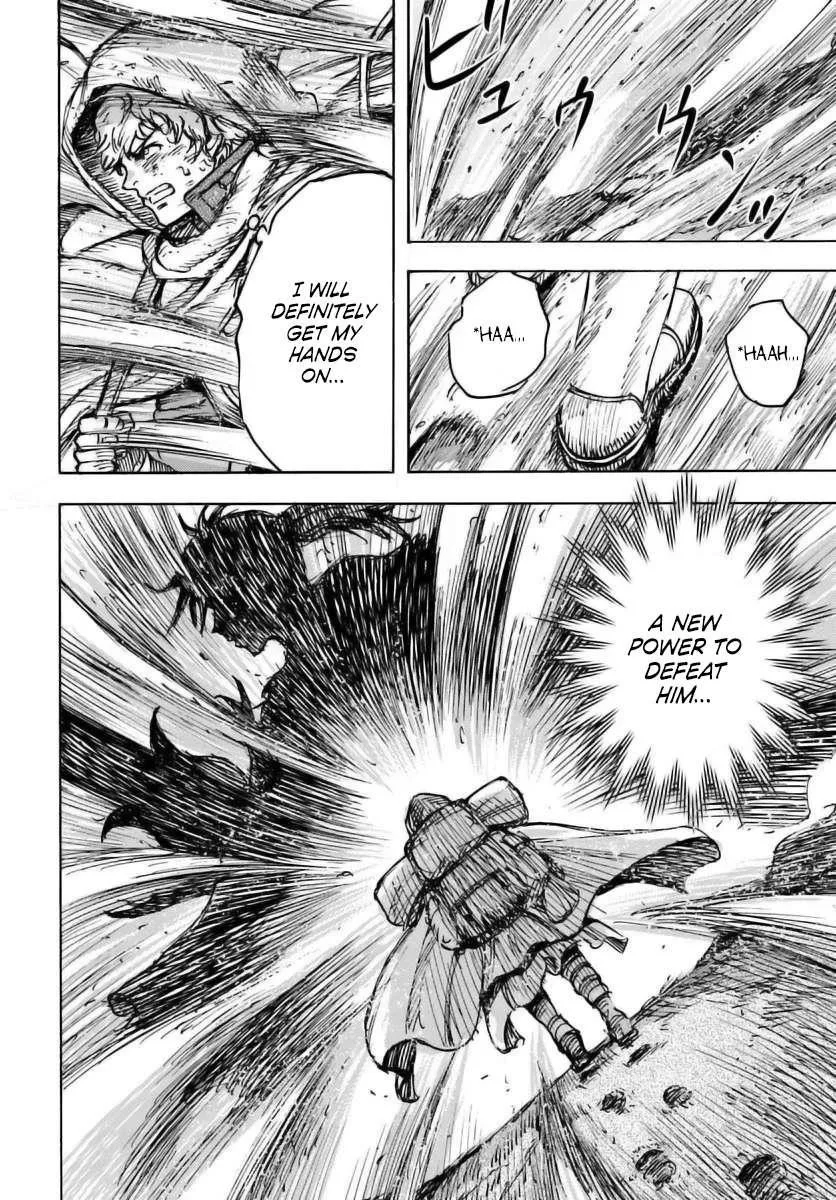 Wise man is summoned to another world ~The strongest items were those less desired in inventory~ Chapter 48 page 39