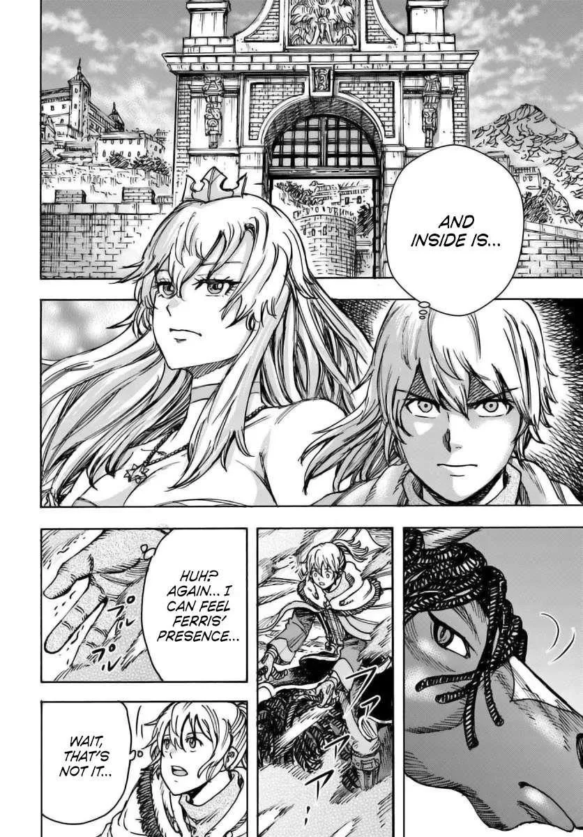 Wise man is summoned to another world ~The strongest items were those less desired in inventory~ Chapter 48 page 19