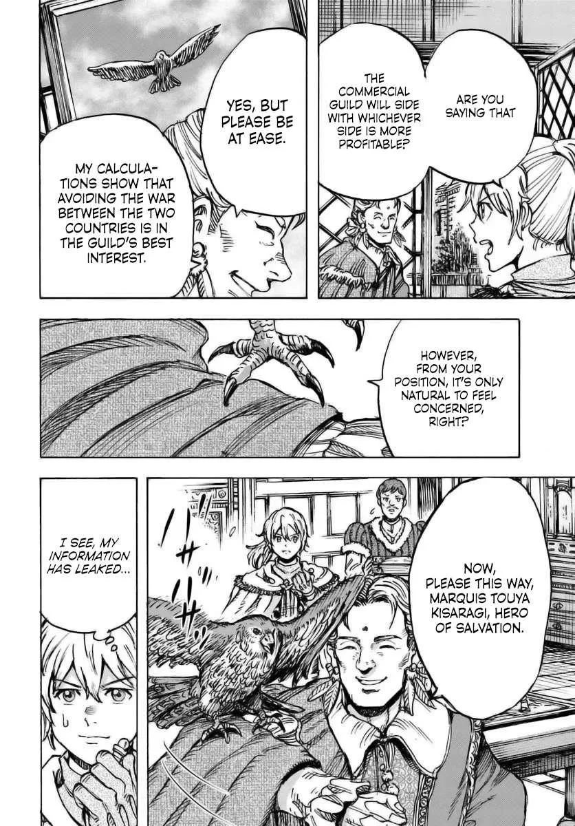 Wise man is summoned to another world ~The strongest items were those less desired in inventory~ Chapter 48 page 29