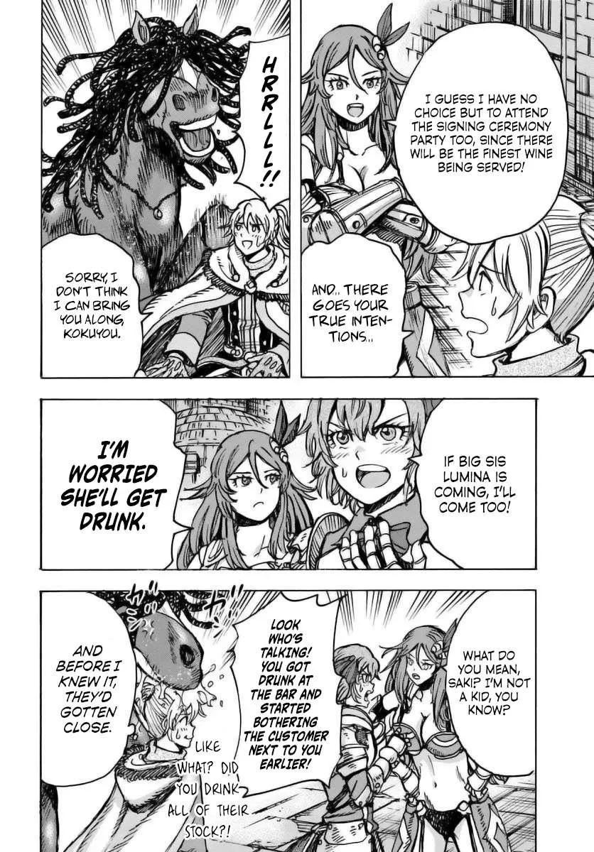 Wise man is summoned to another world ~The strongest items were those less desired in inventory~ Chapter 48 page 37
