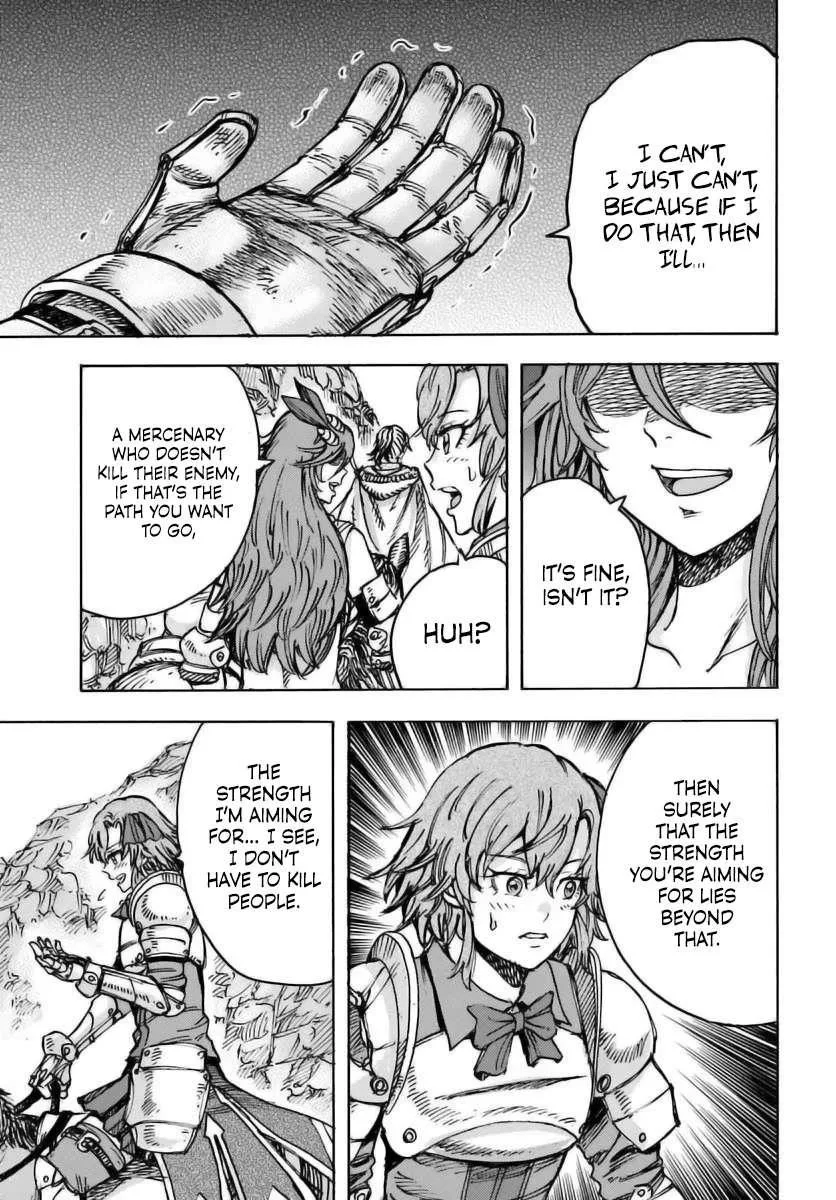 Wise man is summoned to another world ~The strongest items were those less desired in inventory~ Chapter 48 page 15
