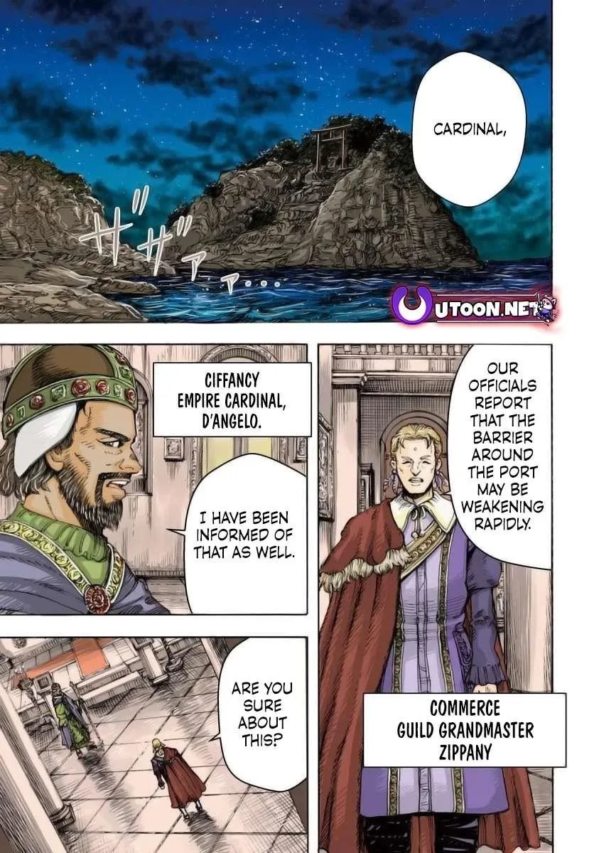 Wise man is summoned to another world ~The strongest items were those less desired in inventory~ Chapter 49.1 page 1