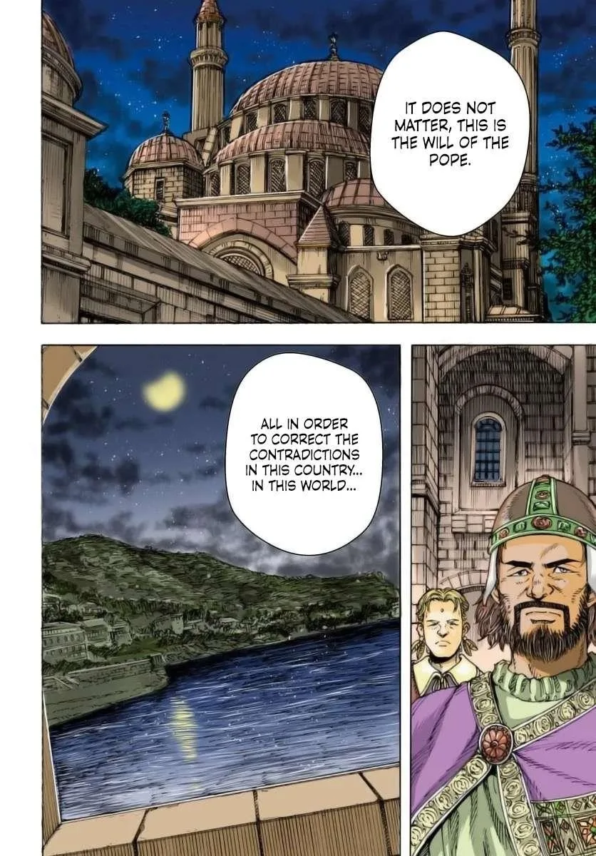 Wise man is summoned to another world ~The strongest items were those less desired in inventory~ Chapter 49.1 page 3