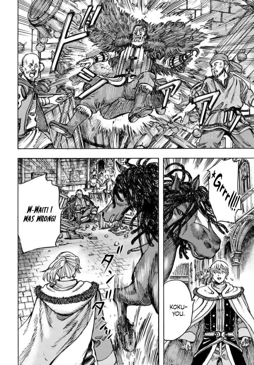 Wise man is summoned to another world ~The strongest items were those less desired in inventory~ Chapter 49.1 page 13