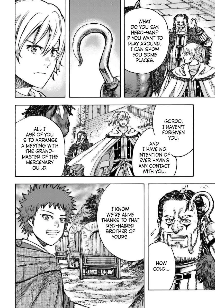 Wise man is summoned to another world ~The strongest items were those less desired in inventory~ Chapter 49.1 page 11