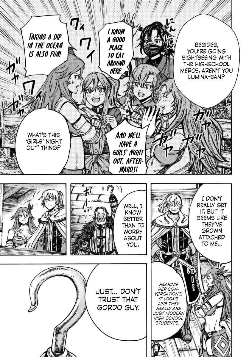 Wise man is summoned to another world ~The strongest items were those less desired in inventory~ Chapter 49.1 page 6