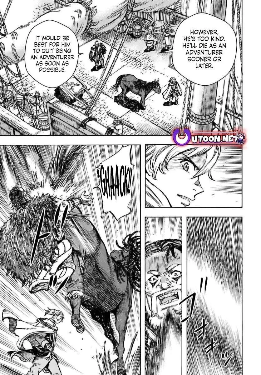 Wise man is summoned to another world ~The strongest items were those less desired in inventory~ Chapter 49.1 page 12