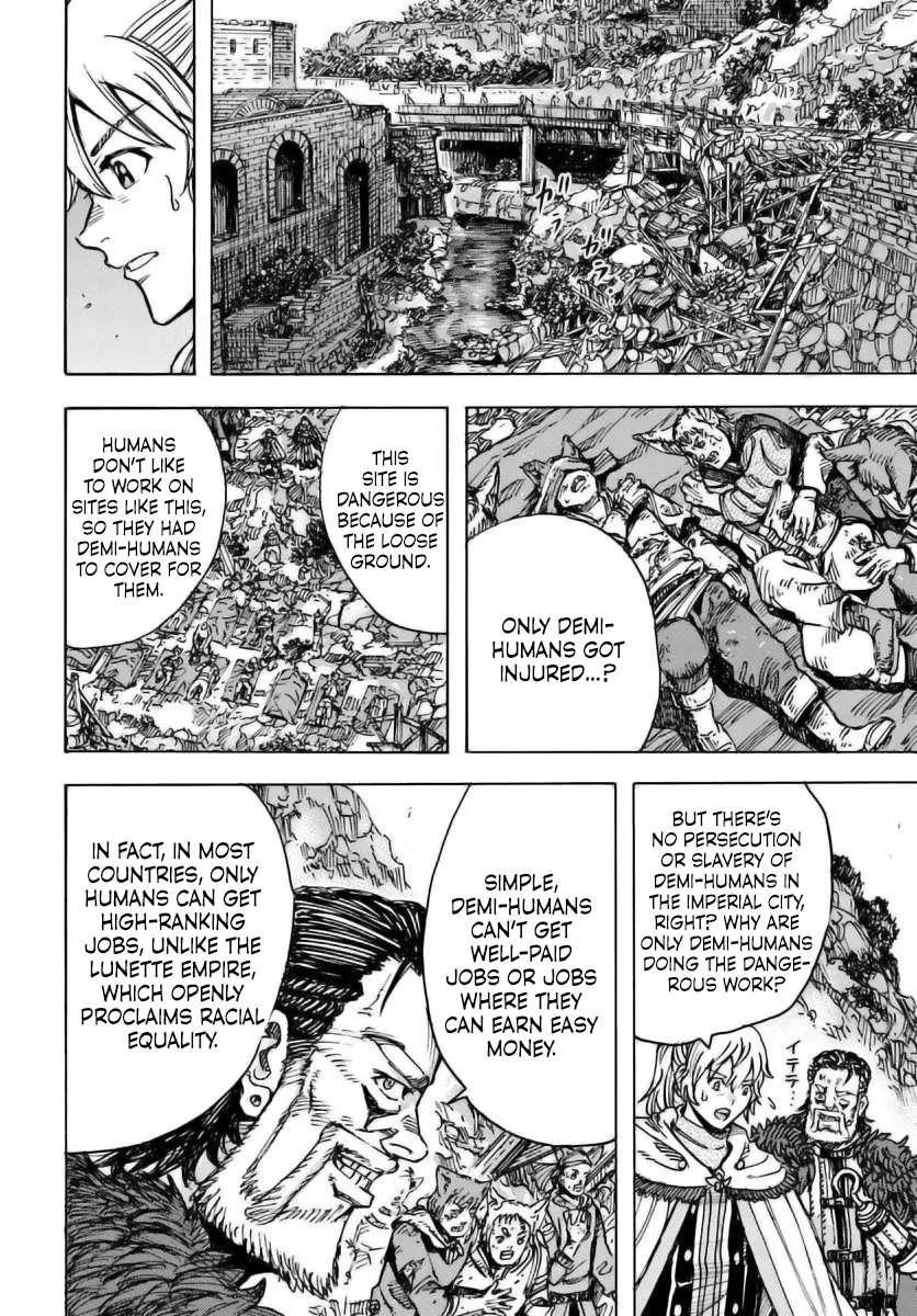Wise man is summoned to another world ~The strongest items were those less desired in inventory~ Chapter 49.1 page 15