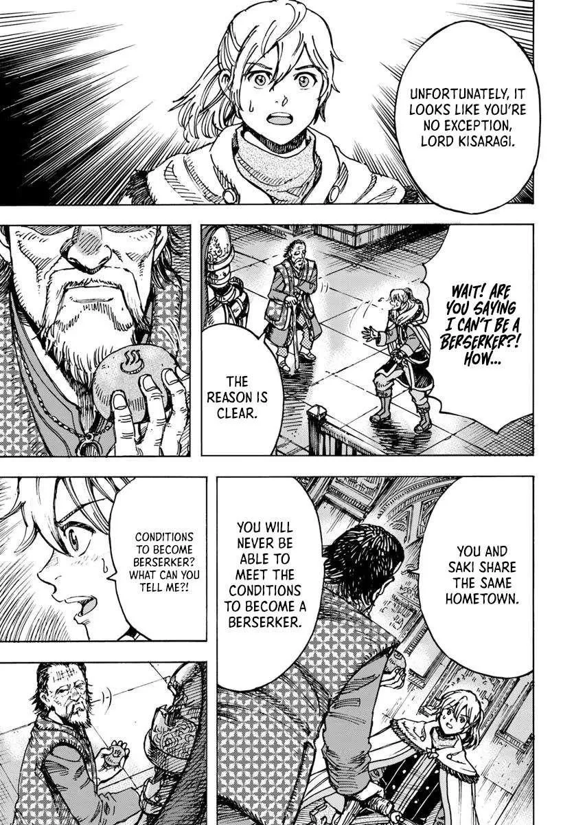 Wise man is summoned to another world ~The strongest items were those less desired in inventory~ Chapter 49.2 page 13