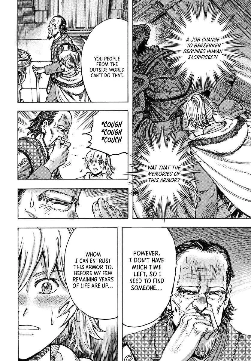 Wise man is summoned to another world ~The strongest items were those less desired in inventory~ Chapter 49.2 page 16