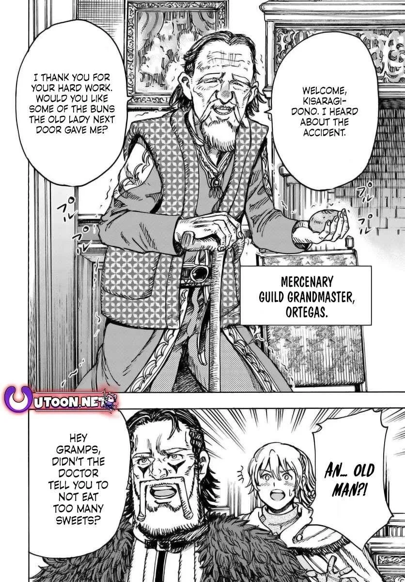 Wise man is summoned to another world ~The strongest items were those less desired in inventory~ Chapter 49.1 page 19