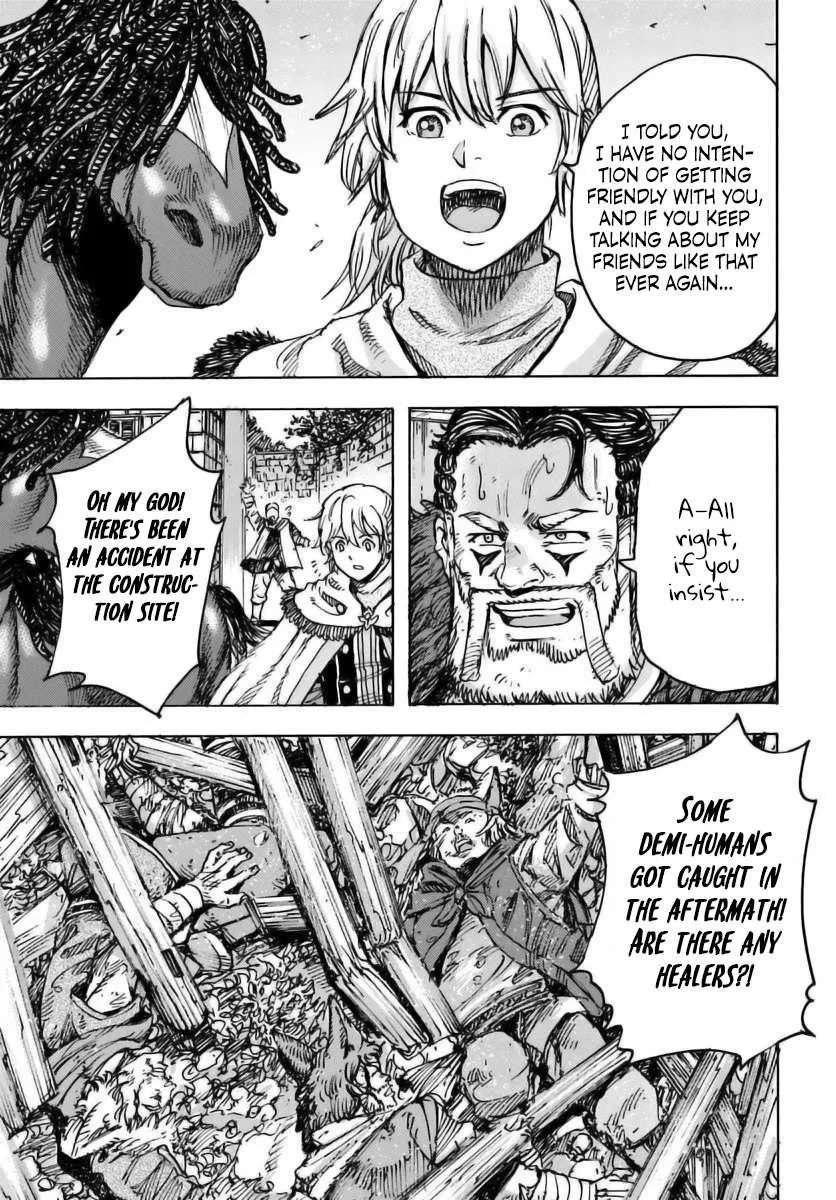 Wise man is summoned to another world ~The strongest items were those less desired in inventory~ Chapter 49.1 page 14