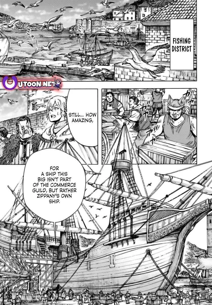Wise man is summoned to another world ~The strongest items were those less desired in inventory~ Chapter 49.1 page 8