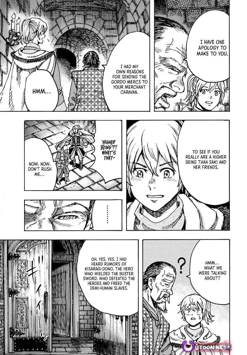 Wise man is summoned to another world ~The strongest items were those less desired in inventory~ Chapter 49.2 page 5