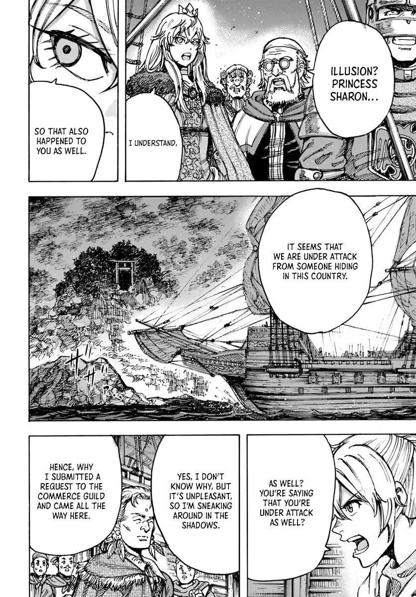 Wise man is summoned to another world ~The strongest items were those less desired in inventory~ Chapter 50.2 page 10