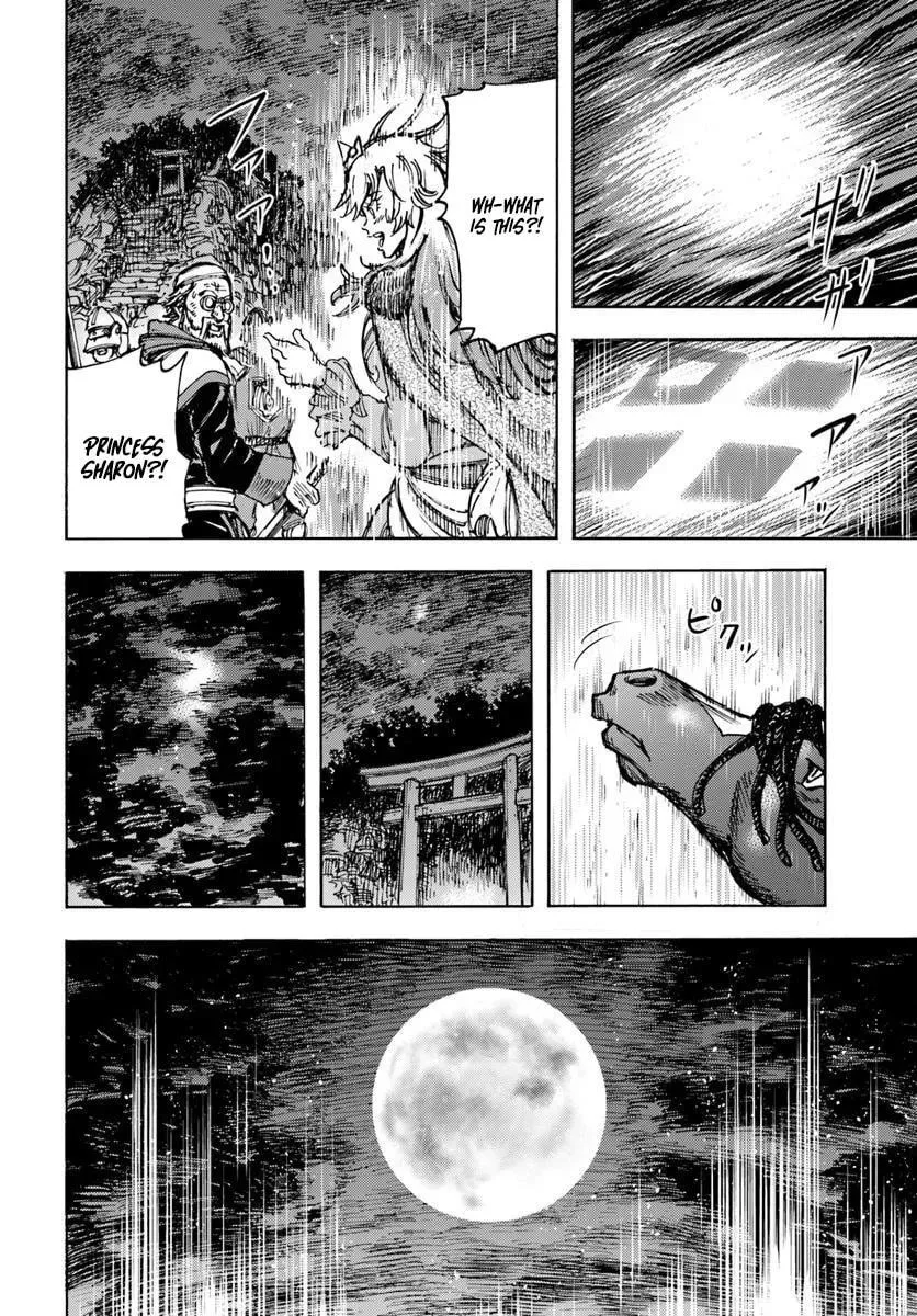 Wise man is summoned to another world ~The strongest items were those less desired in inventory~ Chapter 50.2 page 16