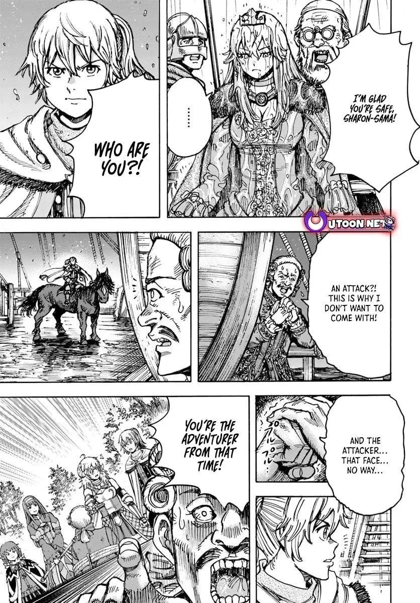 Wise man is summoned to another world ~The strongest items were those less desired in inventory~ Chapter 50.2 page 5