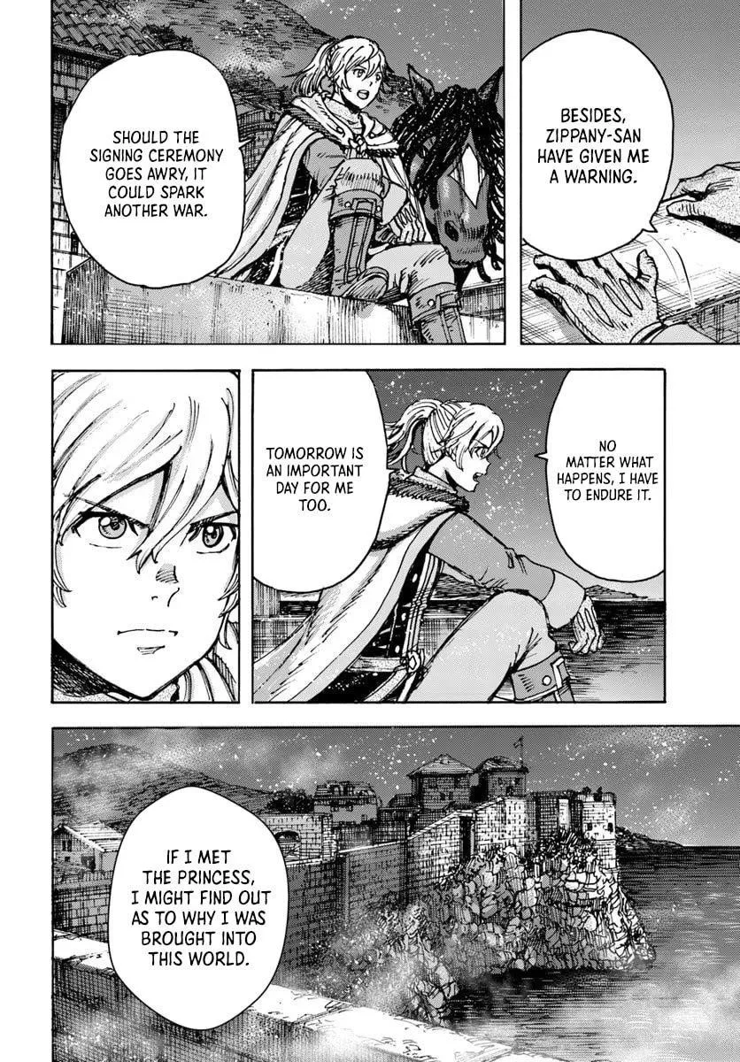 Wise man is summoned to another world ~The strongest items were those less desired in inventory~ Chapter 50.1 page 7
