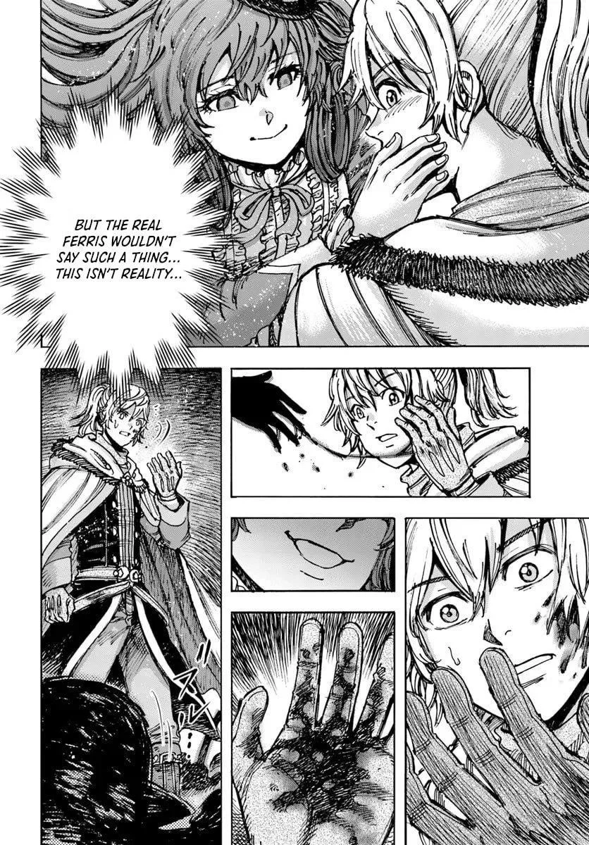 Wise man is summoned to another world ~The strongest items were those less desired in inventory~ Chapter 50.1 page 13