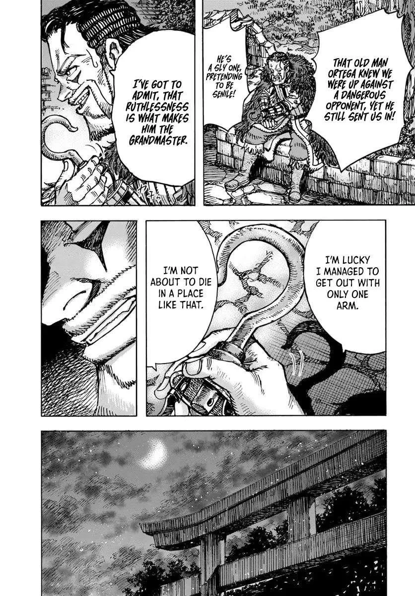 Wise man is summoned to another world ~The strongest items were those less desired in inventory~ Chapter 49.2 page 23
