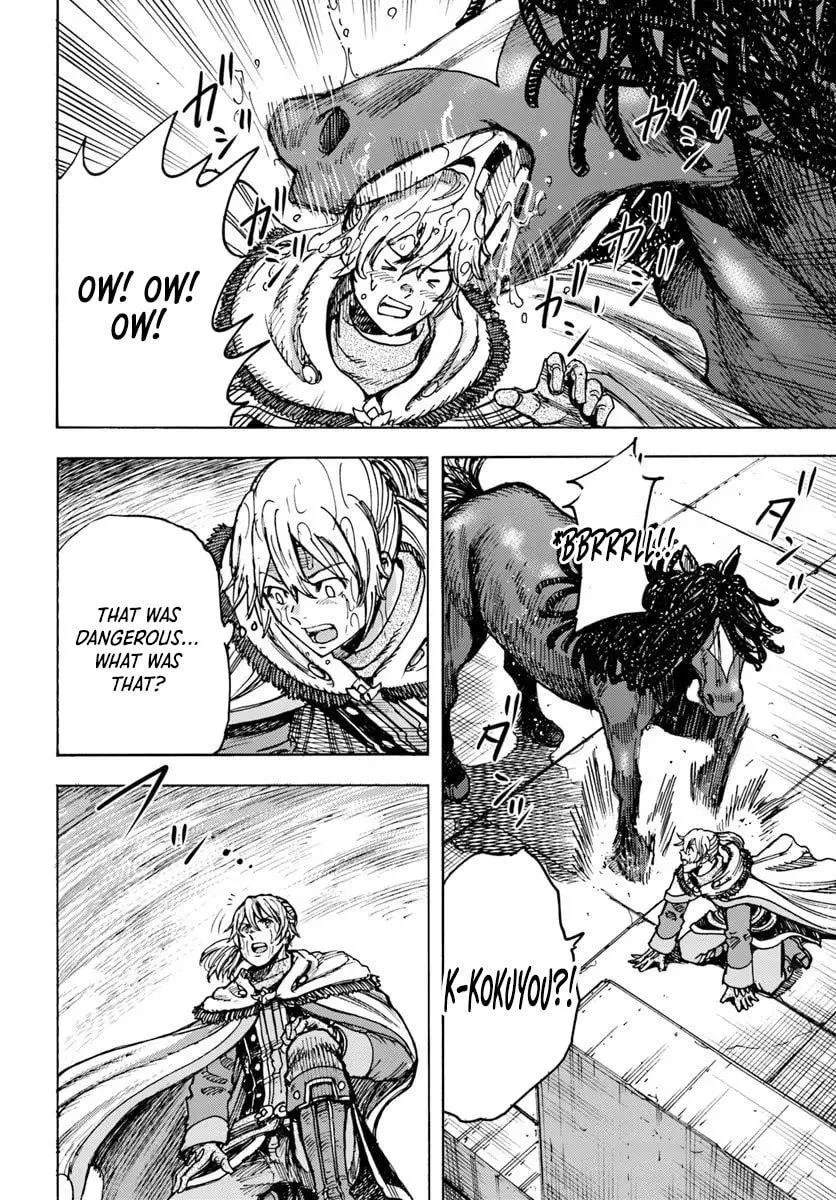 Wise man is summoned to another world ~The strongest items were those less desired in inventory~ Chapter 50.1 page 17
