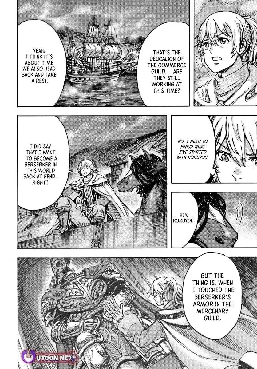 Wise man is summoned to another world ~The strongest items were those less desired in inventory~ Chapter 50.1 page 9