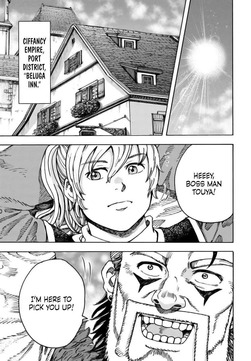 Wise man is summoned to another world ~The strongest items were those less desired in inventory~ Chapter 49.1 page 4