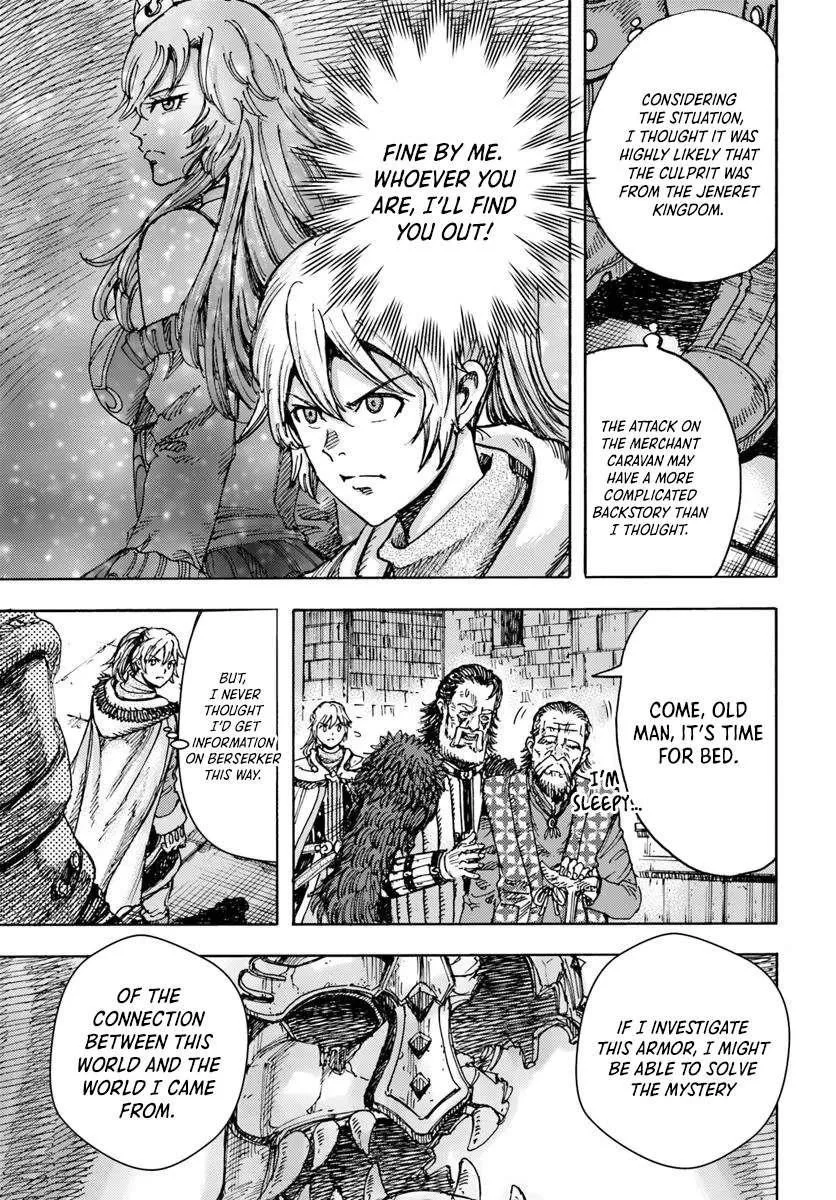 Wise man is summoned to another world ~The strongest items were those less desired in inventory~ Chapter 49.2 page 21
