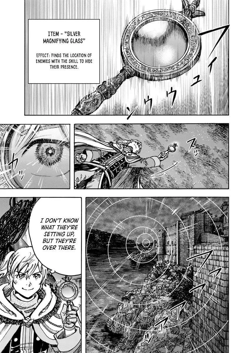 Wise man is summoned to another world ~The strongest items were those less desired in inventory~ Chapter 50.1 page 20