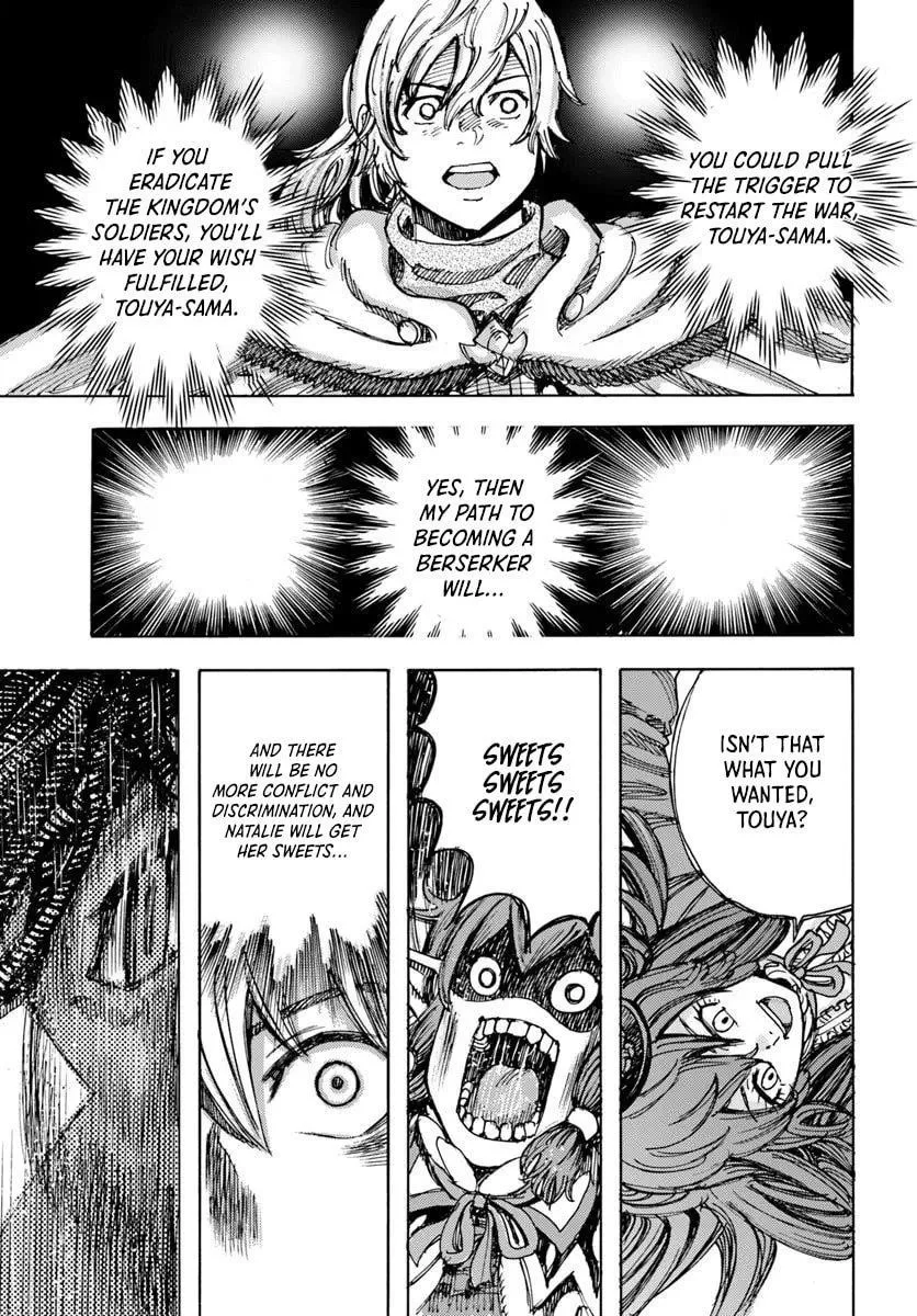 Wise man is summoned to another world ~The strongest items were those less desired in inventory~ Chapter 50.1 page 16