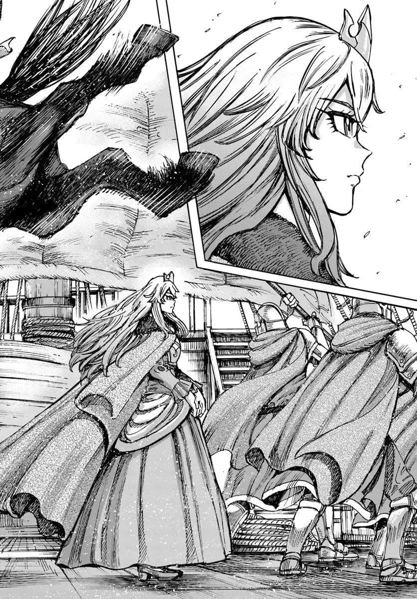 Wise man is summoned to another world ~The strongest items were those less desired in inventory~ Chapter 50.1 page 25