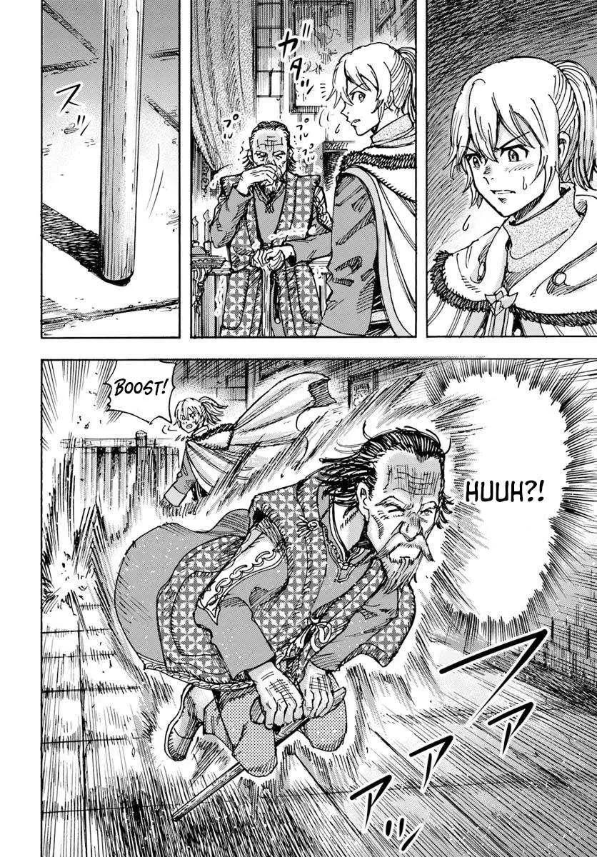 Wise man is summoned to another world ~The strongest items were those less desired in inventory~ Chapter 49.2 page 18