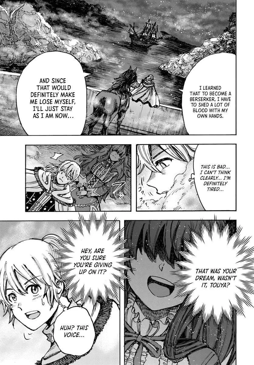 Wise man is summoned to another world ~The strongest items were those less desired in inventory~ Chapter 50.1 page 10
