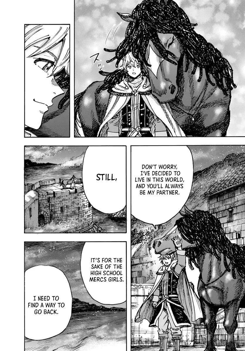 Wise man is summoned to another world ~The strongest items were those less desired in inventory~ Chapter 50.1 page 6