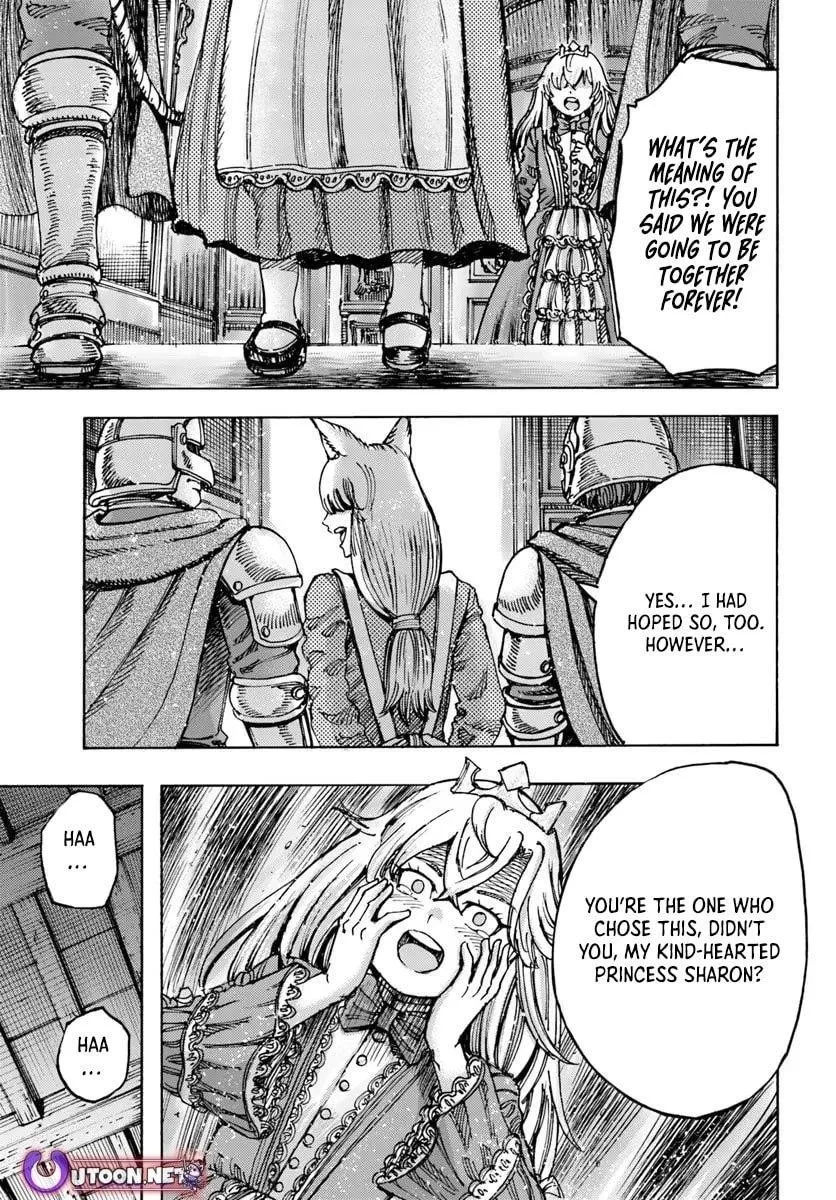 Wise man is summoned to another world ~The strongest items were those less desired in inventory~ Chapter 50.1 page 2