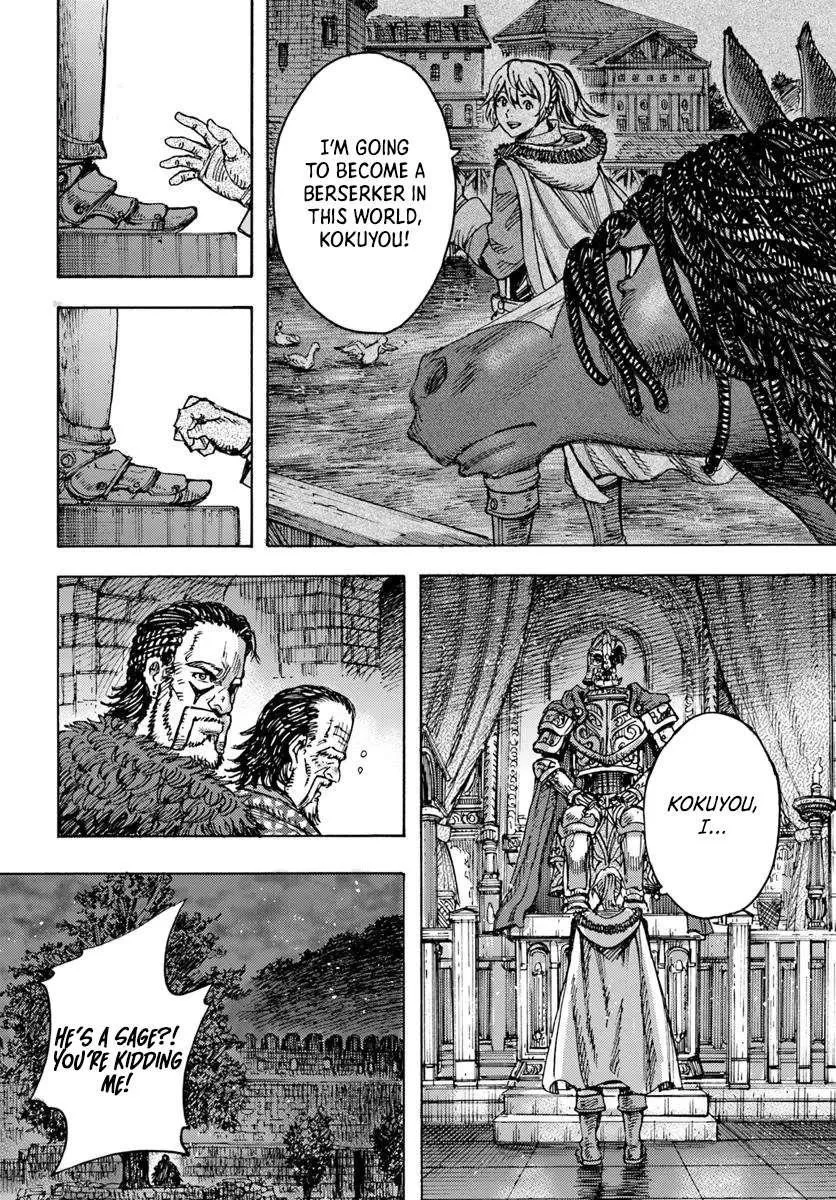 Wise man is summoned to another world ~The strongest items were those less desired in inventory~ Chapter 49.2 page 22