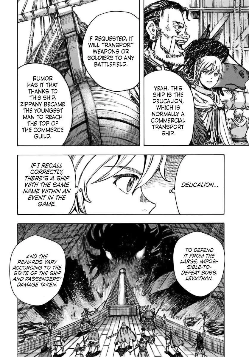 Wise man is summoned to another world ~The strongest items were those less desired in inventory~ Chapter 49.1 page 9