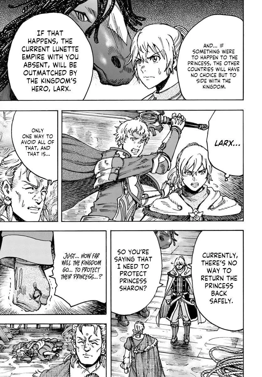 Wise man is summoned to another world ~The strongest items were those less desired in inventory~ Chapter 51 page 8