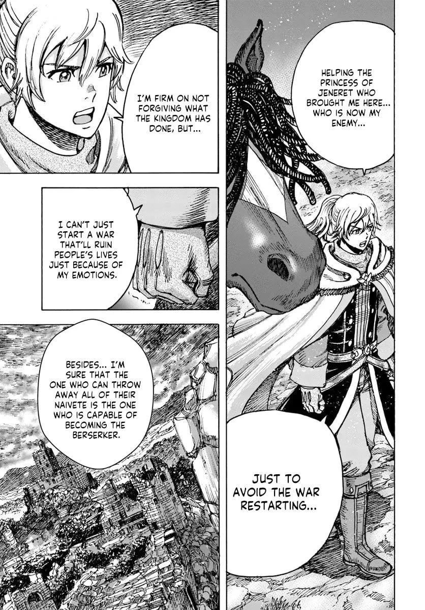 Wise man is summoned to another world ~The strongest items were those less desired in inventory~ Chapter 51 page 26