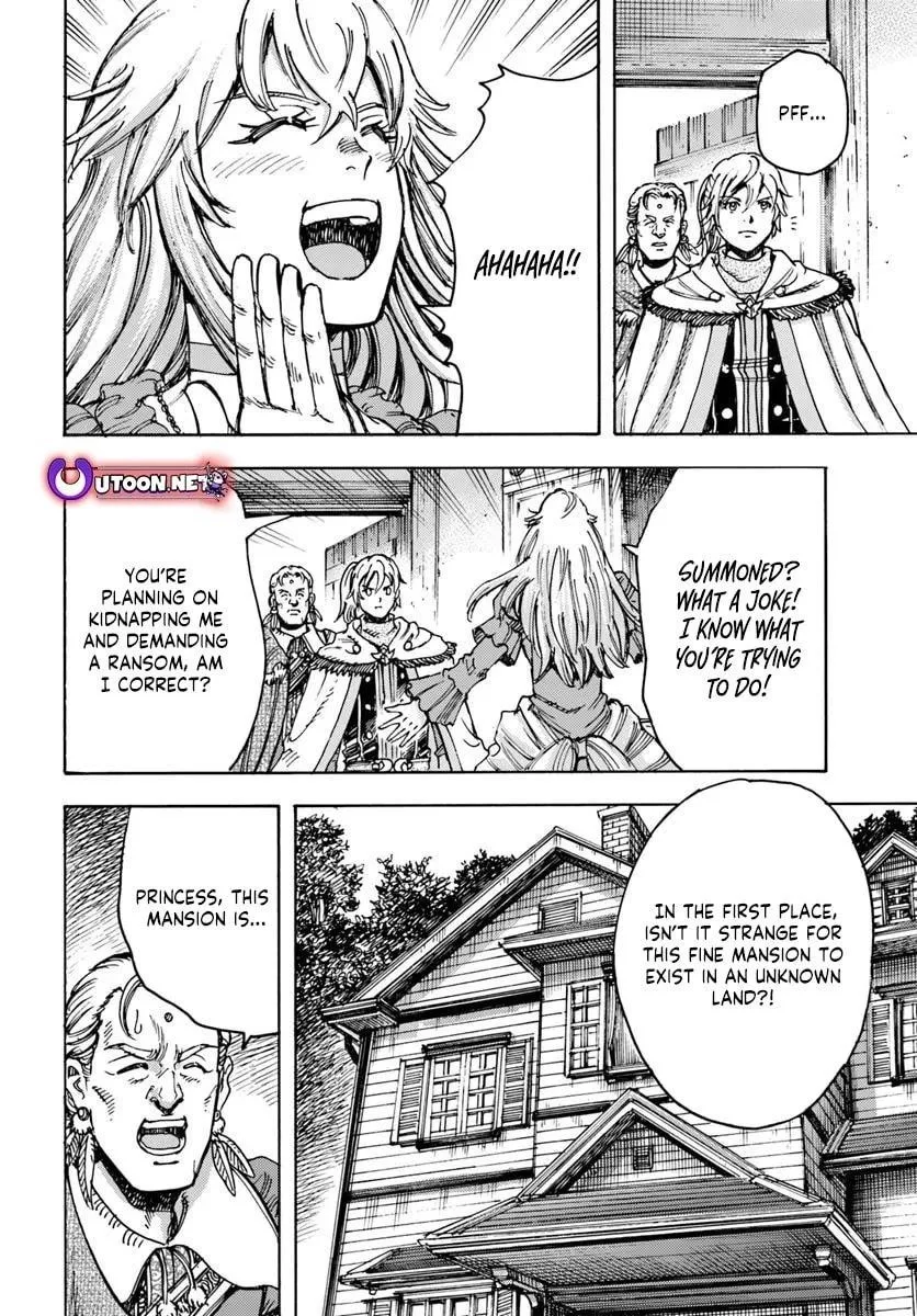 Wise man is summoned to another world ~The strongest items were those less desired in inventory~ Chapter 51 page 21